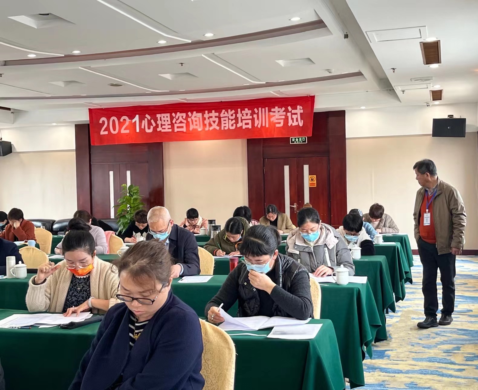 贺 | 第三期心理咨询技能培训考试圆满结束！