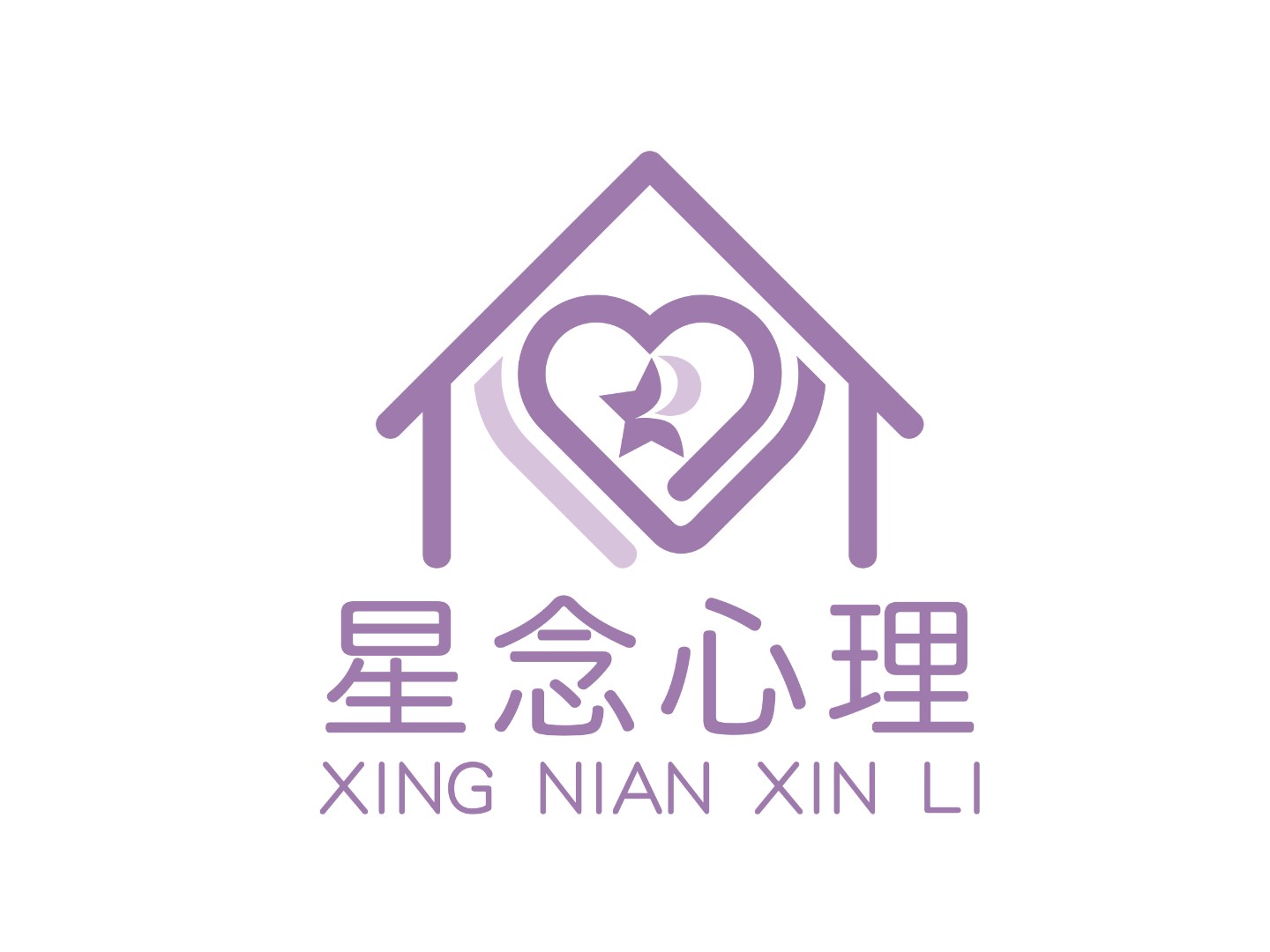 杭州星念心理咨询有限公司