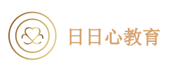 杭州日日心教育咨询有限公司