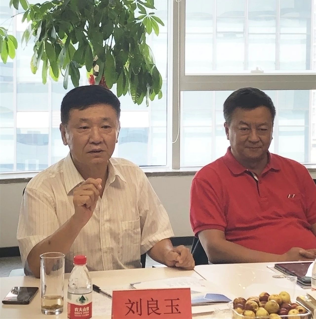 微信图片_20191016164421.jpg